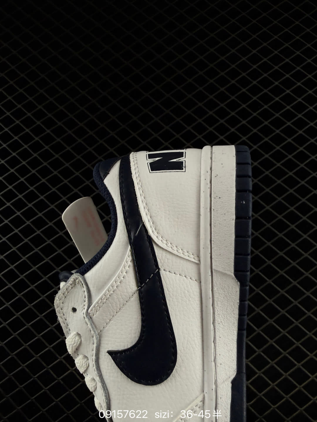 Nike Big Low-355152-109